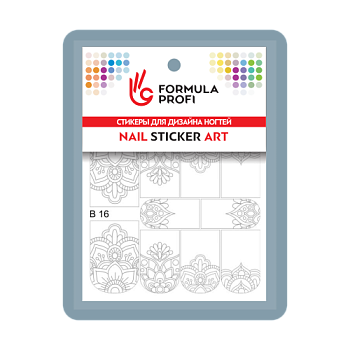 Слайдер-дизайн трафарет "Цветы" В16