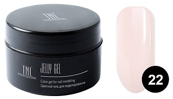 Гель-желе TNL №22 камуфлирующий светло-бежевый (18 мл)