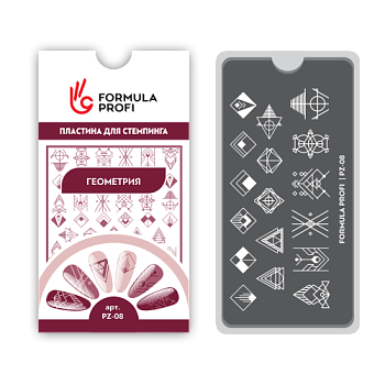 Пластина для стемпинга "Геометрия" 6,5*12,5 см