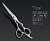 Ножницы Samurai АК05 В 5.5