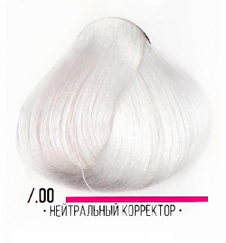 AAA .00 нейтральный корректор 100 мл