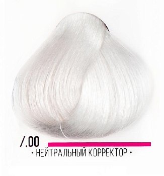 AAA .00 нейтральный корректор 100 мл