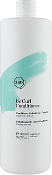 360 Дисциплинирующий кондиционер для вьющихся и волнистый волос-Be Curl Conditioner 1000 мл