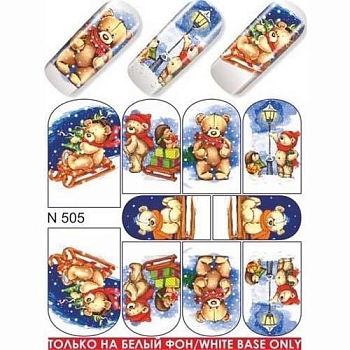 Слайдер-дизайн "Новогодний мишка" N505