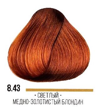 AAA 8.43 светло медно-золотистый блондин 100 мл