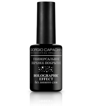 GC Финиш с голографическим эффектом без л/с 11мл