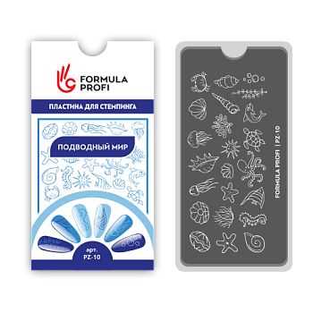 Пластина для стемпинга "Подводный мир" 6,5*12,5 см