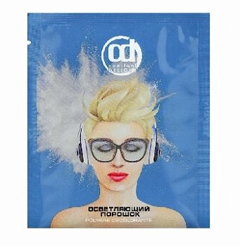 CD Осветляющий порошок с мятой 30гр(пакет)