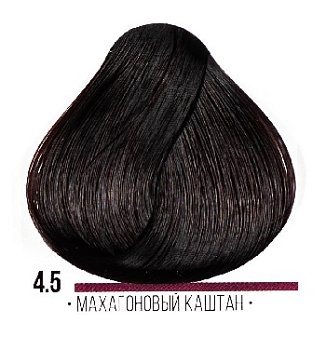 AAA 4.5 махагоновый каштан  100мл