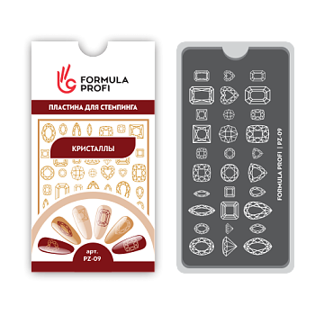 Пластина для стемпинга "Кристаллы" 6,5*12,5 см