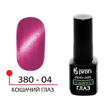 Гель-лак "Кошачий глаз" №04