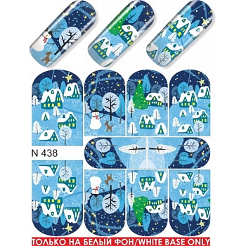 Слайдер-дизайн "Зима" N438