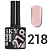 №218 Гель-лак  SKY 10мл