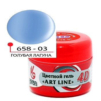 Цветной гель 4D "ART LINE" №03, цв. голубая лагуна 5 гр.