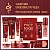 GEGEMOON BeautyBox SNAKE VENOM PEPTIDE (12 psc)  GM-1155