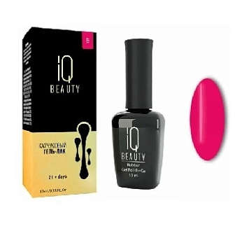 IQ BEAUTY Каучуковый гель-лак с кальцием 10 мл. (139 )