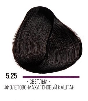 AAA 5.25 светлый фиолетово-махагоновый каштан 100мл