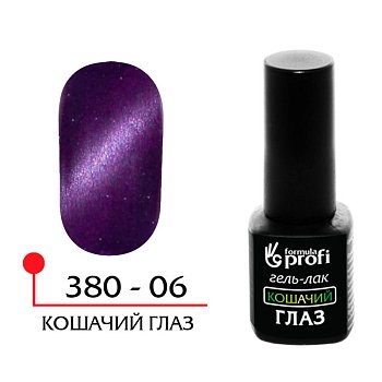 Гель-лак "Кошачий глаз" №06
