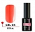 Гель-лак CORAL №05, 5 мл