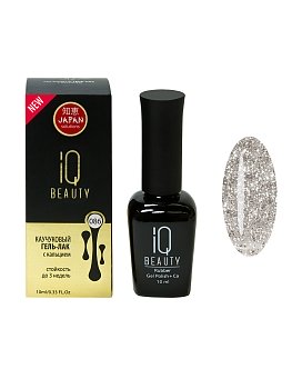 IQ BEAUTY Каучуковый гель-лак с кальцием 10 мл. (086)