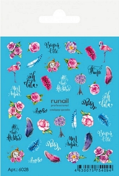 Runail Слайдер-дизайн 6028