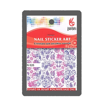 Слайдер-дизайн "Декоративный узор" N626