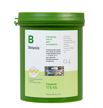 Сахарная паста для шугаринга средняя "Botanix", 0,8 кг