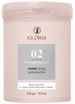 Скраб перед шугарингом Gloria, 370 гр