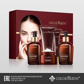 GEGEMOON BeautyBox NIACINAMIDE GM-1130