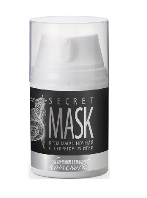 PREMIUM Крем-маска ночная Secret Mask с секретом улитки, 50 мл