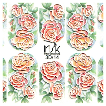 3Д-Слайдер IRISK (004 3Д-14)