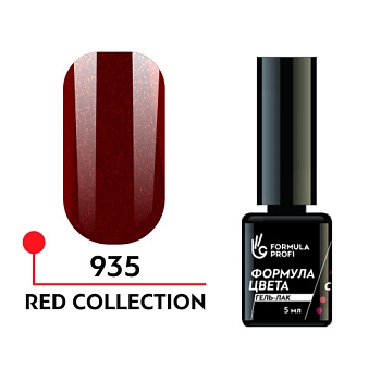 Гель-лак Red collection №935, 5 мл.