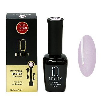 IQ BEAUTY Каучуковый гель-лак с кальцием 10 мл. (019)