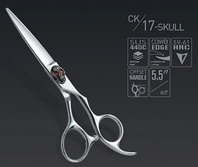 Ножницы Samurai СК17 SKULL 6.0