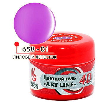Цветной гель 4D "ART LINE" №01, цв. лиловый лепесток 5 гр.