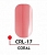 Гель-лак CORAL №17, 5 мл