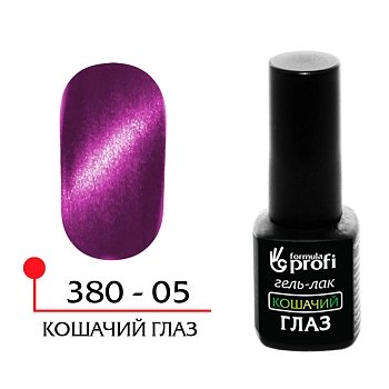 Гель-лак "Кошачий глаз" №05
