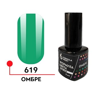 гель-лак "Формула цвета" UV/ LED 5мл,  Омбре № 619