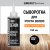 SIMPARTY Сыворотка для волос с никотиновой кислотой  Absolute Repair 150мл