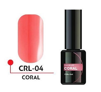 Гель-лак CORAL №04, 5 мл