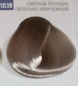 Бутикле 10/18 светлый блондин пепельно-жемчужный - Expert Color 100 мл