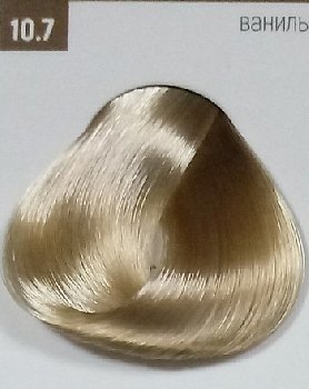Бутикле 10/7 ваниль - Expert Color 100 мл