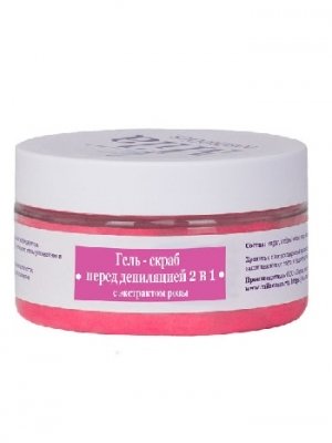 Mila Гель-скраб перед депиляцией 2 в 1 с экстрактом розы 200 мл