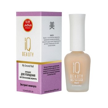 IQ BEAUTY Препарат для утолщения ногтей на основе жемчуга /My Second Nail ,12,5 мл