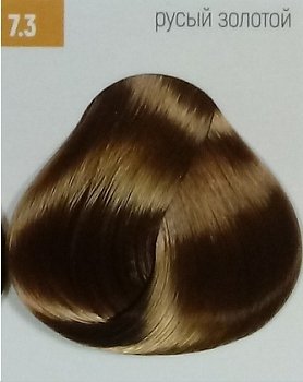 Бутикле 7/3 русый золотой - Expert Color 100 мл