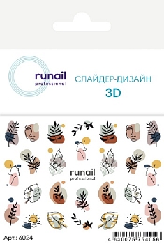 Runail 3D Слайдер-дизайн 6024