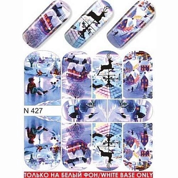 Слайдер-дизайн "Новогодний" N427