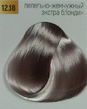 Бутикле 12/18 пепельно-жемчужный экстра блондин - Expert Color 100 мл