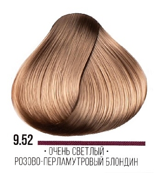 AAA 9.52 очень светлый розово-перламутровый блондин  100мл