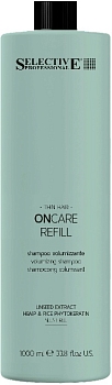 ONC Шампунь-филлер,1000 мл ONCARE REFILL